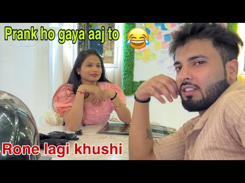 Khushi ke sath aaj prank ho gaya 😂 mirchi kha kr rone lage 😜 | prank on best friend 😱