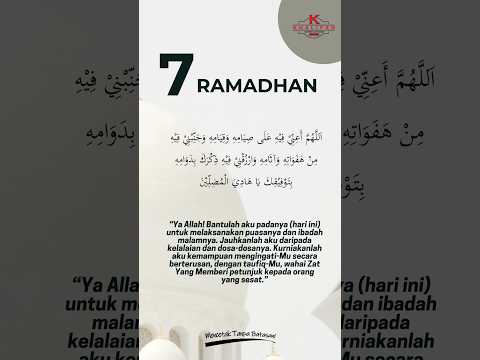 KCSB | 7 Ramadhan 1445H #Ramadhanday7 #shortsvideo  #islam #fastingmonthoframadhan