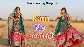 Ram ne lootegi | Masoom sharma | Haryanvi Song #ramnelutegi #haryanvisong #dance