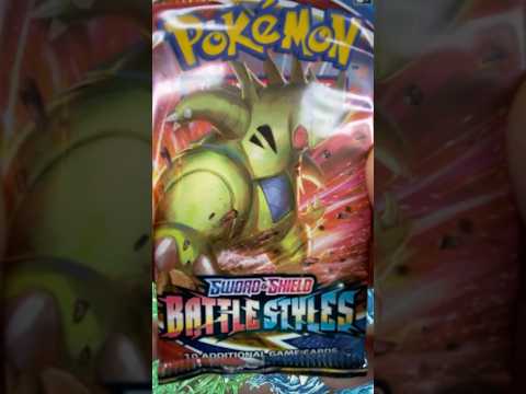 Pokemon Battle Styles Pull!!!! #rarecardpulls #collectiblecards #pokemontcg #tcg