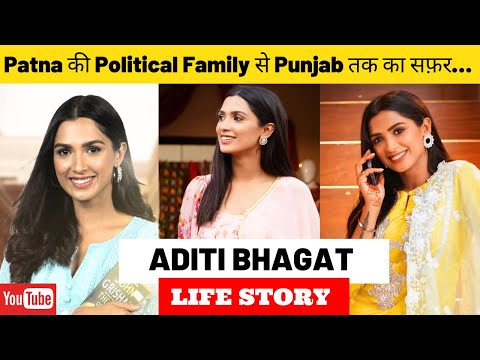 Aditi Bhagat Life Story/ Biography | Aasma | Udaariyaan | Colors TV