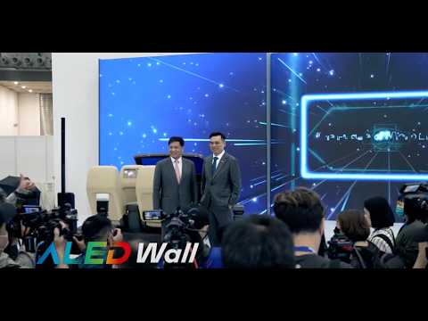 AUO at Touch Taiwan 2023 ｜Premium Tech Tour !