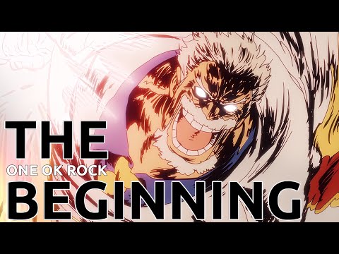 【AMV】ガープ × The Beginning - ONE OK ROCK｜ONE PIECE｜中文字幕