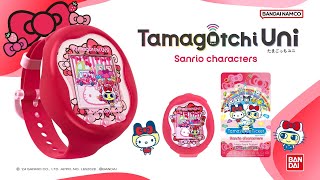 Tamagotchi Uni Sanrio