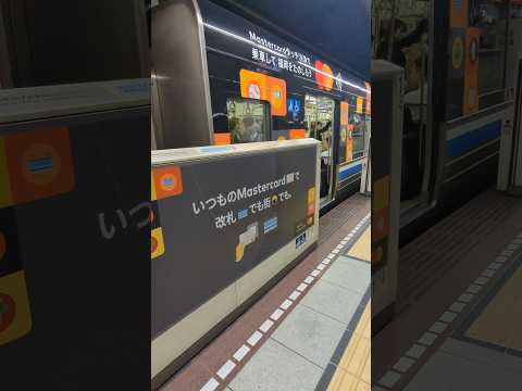 【タッチ決済乗車サービス】福岡市地下鉄でMastercardが使えます🤗