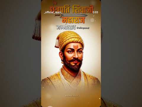 छत्रपति शिवाजी जयंती #dancemusic #cutebaby #bhagwatkathabydasbrijeshji #djremixsong