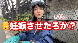 女大工のセクハラあるある３選！建設業界は反省しよう😭💔 #建設会社 #建築業界 #女大工 #建設業