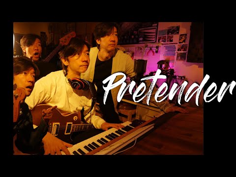 Pretender / Official髭男dism を一人で再現してみた