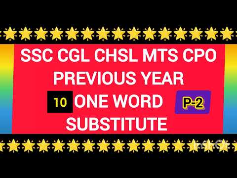 10+ Important questions of One Word Substitution For SSC CGL & All Upcoming Exams | Rani mam #ssc