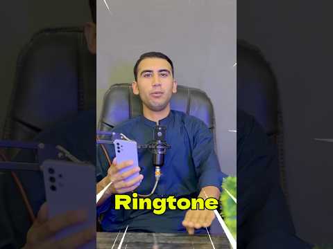 How to make your name ringtone