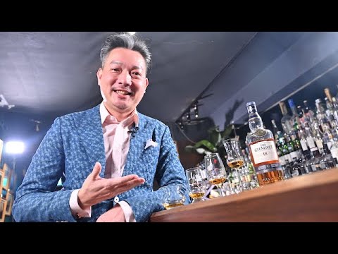 為什麼林老師　老是用ISO杯？【回饋粉絲Q&A（上）/林一峰Whisky School威士忌第155課】