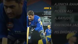 CSK 2K23 Champion 🏆 csk win whatsapp status #csk #cskstatus #shorts