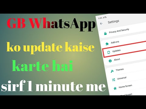 gb WhatsApp Pro 17 ko update kaise kren #Technicalbalsundar #gb WhatsAppupdatenewtrick