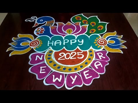 #rangoli #festival 🦚 beautiful new year Rangolis #rangoli #festival #muggulu