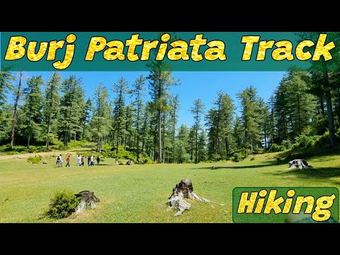 Burj Patriata Hiking Track | Jeep Track Burj Bazar  Kotli Satian | Lens Today