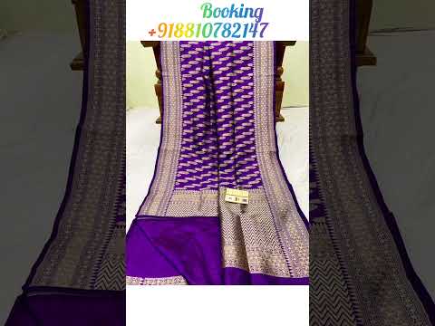 Handloom premium Quality