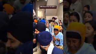 GOBIND MILAN KI EH TERI BARIYA| #punesamagam2024 #gurbani #kirtan #shabad #kirpastudio #akjshorts 🙏🏻