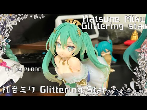 Miku’s day lottery 2nd  season A(First) prize -Glittering star-