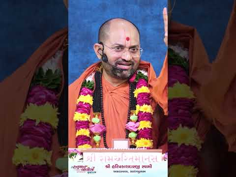 2024 નું વર્ષ શા માટે ઇતિહાશ બનાવી ગયું ?| Shri hariprakashdasji Swami