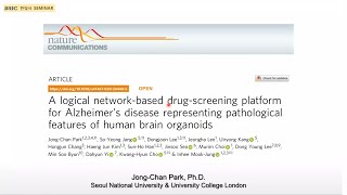 환자유래 뇌 오가노이드의 병리학적 특성을 반영하는 시스템 생물학 기반 수학 모델링 기법을 통한 알츠하이머병 약효평가 플랫폼 연구