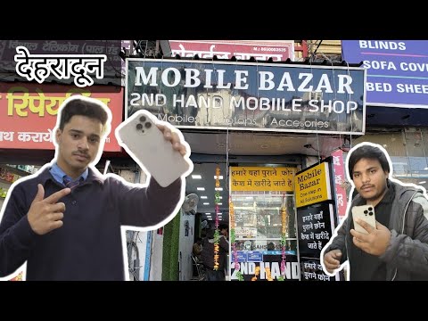 Golu Ke Dost Ne liya iPhone 13 Pro Max || Dehradun se || Vikas Nagar se Dehradun || 🤳