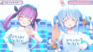 🎵ロケットサイダー/ナユタン星人【湊あくあ(Minato Aqua)】【#湊あくあ卒業ライブ】