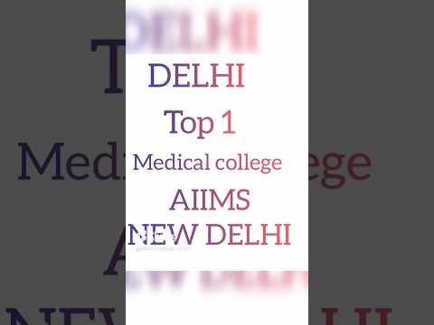 Top 10 Medical Colleges in Delhi #viral #trending #neet #aiims #mbbs #doctor #neet2023 #neet2024