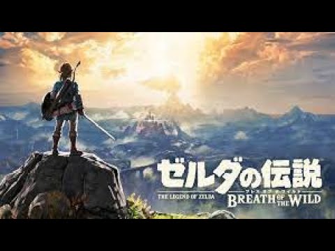 ゼルダの伝説 ブレス オブ ザ ワイルド #4+(ミラティブ配信)