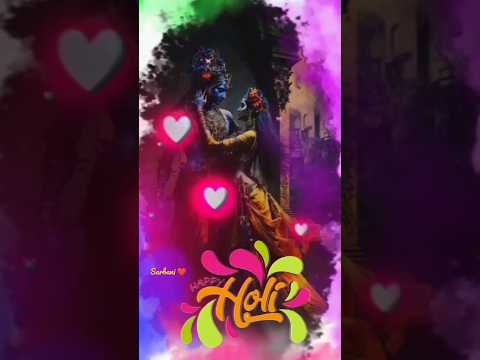 Happy Holi/Radhe Krishna holi status 2023#viral #god #devotional #shorts @sarbani01 #krishna