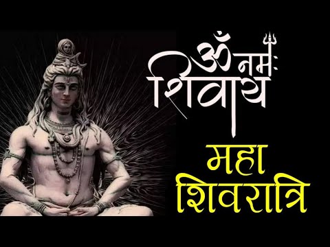 Mahashivratri #jai  #mahadev #mahashivratri #mahashivratri2023