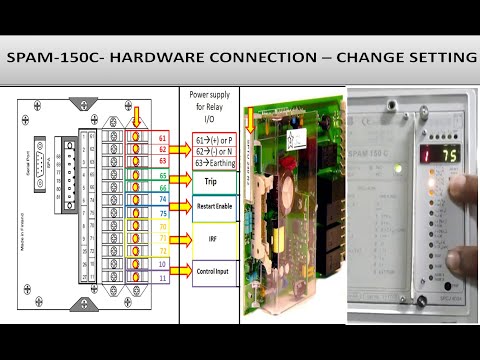 SPAM 150C | HARDWARE CONFIGURATION | HOW TO CHANGE SETTING | MOTOR PROTECTION RELAY