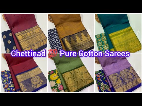 onside border Chettinad 💯 Pure Cotton Sarees 💥 what'sapp-8072957889 #saree #vinotex