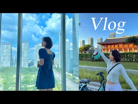 Vlog | 엄마 생신 기념 송도 호캉스, 오라카이 송도파크 호텔, 뷰맛집, 봄베이브로이 인도커리, 에스가든 청담, 영종도 차덕부ㄴ