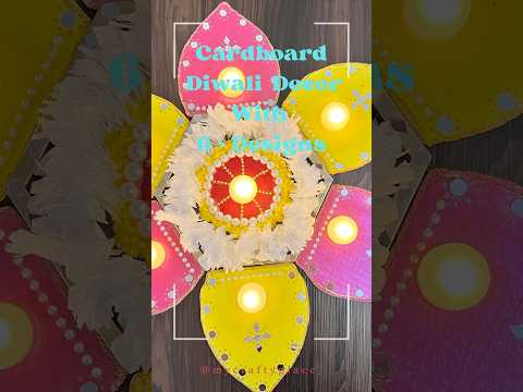 #festivdecor #diwalidecor #diwalivibes#bestoutofwaste #cardboardrangoli #cardboardcrafts