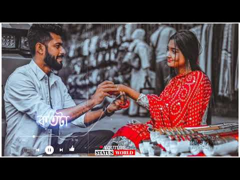 Koto ki bolte Baki//♥ Bengali romantic WhatsApp status/🥰 movie by_ Paglu/#Dev Bengali Song🥀