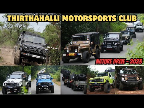 THIRTHAHALLI MOTORSPORTS CLUB -NATURE DRIVE 2023| ಮಲೆನಾಡ ಮಡಿಲಲ್ಲಿ ಜೀಪ್ ಗಳ ಕೆಸರಾಟ ಶುರು😍#thirthahalli