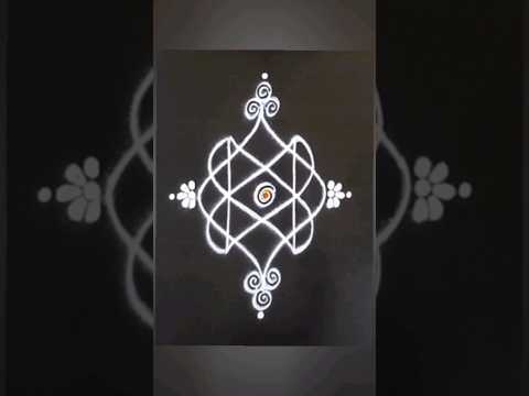 Rangoli | dailyrangoli |small ele rangoli | small daily muggulu | small kolam