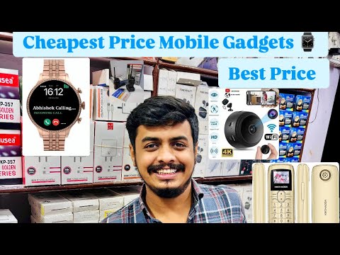 Cheapest Price Gadgets at || Maruti Mobile Accessories Delhi || Wholesale Mobile Market Delhi ||