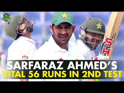 Sarfaraz Ahmed’s Vital 5️⃣6️⃣ Runs in vs West Indies in Abu Dhabi | 2nd Test, 2016 | PCB