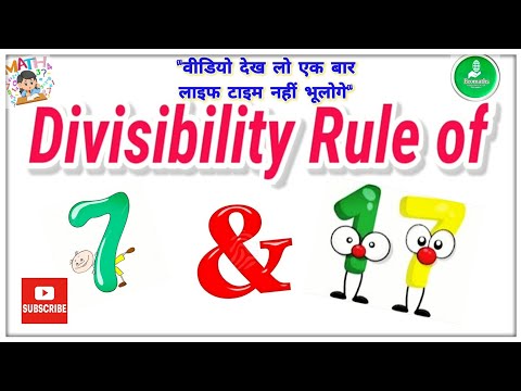 #5 Divisibility rule for 7 & 17 | Division Tricks | Fast Math