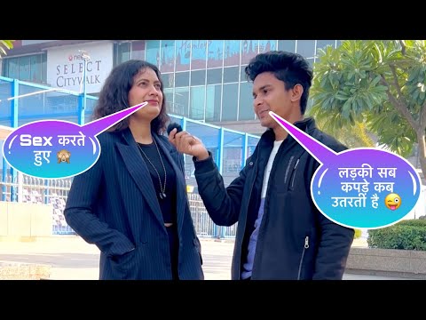 Double meaning funny 🤣 ￼question answer girls masti question video || Prankstar Vinod