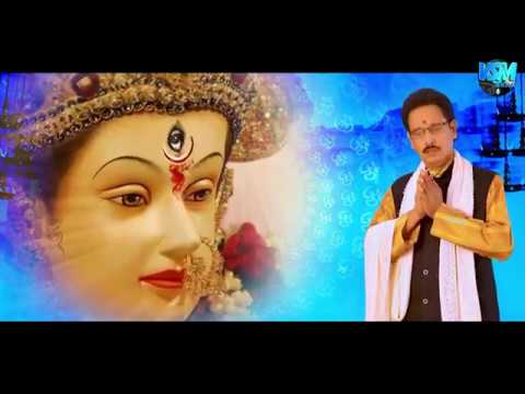 Durga Stuti// New Hindi Bhajan// Jai Mata Di//