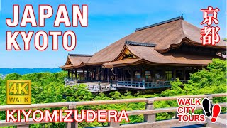 Kyoto Kodaiji Kiyomizu-Dera Sep 2022 Walk City Tours [4K high image quality]