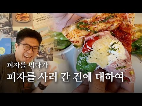 근데 진짜 아무거나 올려도 돼요?