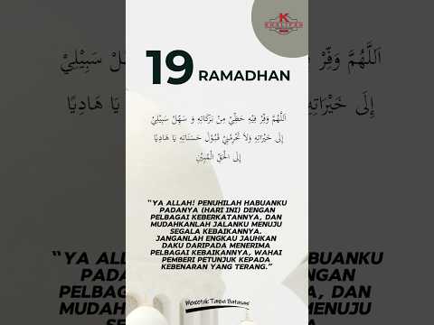 KCSB | 19 RAMADHAN 1445H #shortsvideo #shorts #ramadhan #islamic