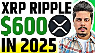 Xrp Ripple $600 in 2025