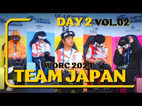 【ドローンレース日本代表】WDRC 2024 in 🇨🇳 - DAY2-2