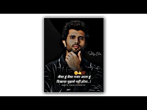 Marathi attitude status|Bhaigiri status😈|New marathi attitude whatsApp status| Dosti  brand status 🔥