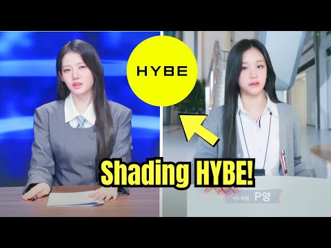 BABYMONSTER and YG Entertainment's Alleged Shade at HYBE Over Controversial Documents!