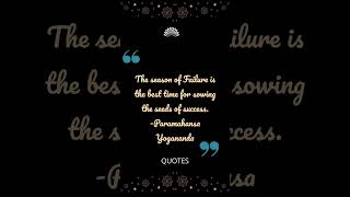 Paramhansa Yogananda Quotes